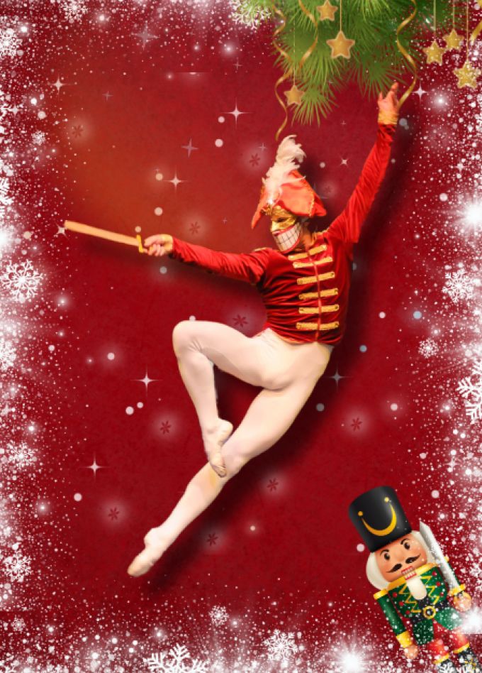 Балет Щелкунчик (Тамбов\ ИП Емельянов)