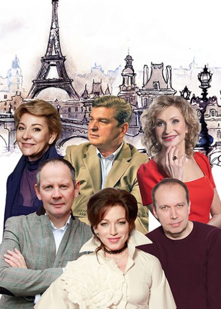 Взрослые игры