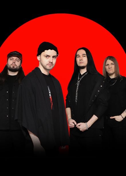 Группа "Инкогнито"